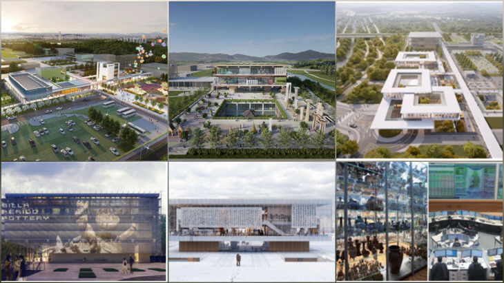 6개 박물관 그림 종합