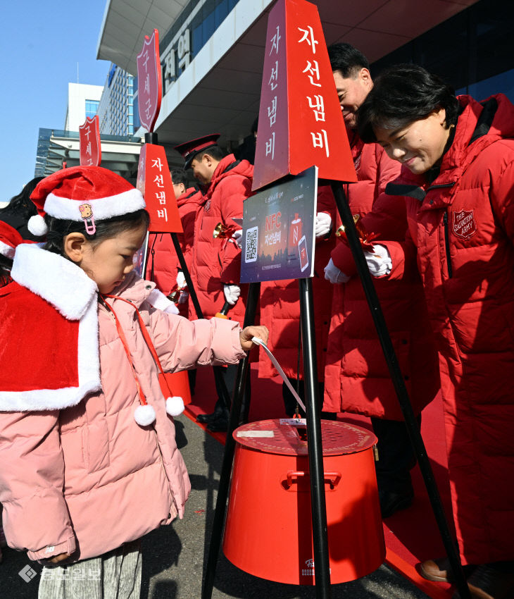 20251202-구세군 자선냄비 시종식1