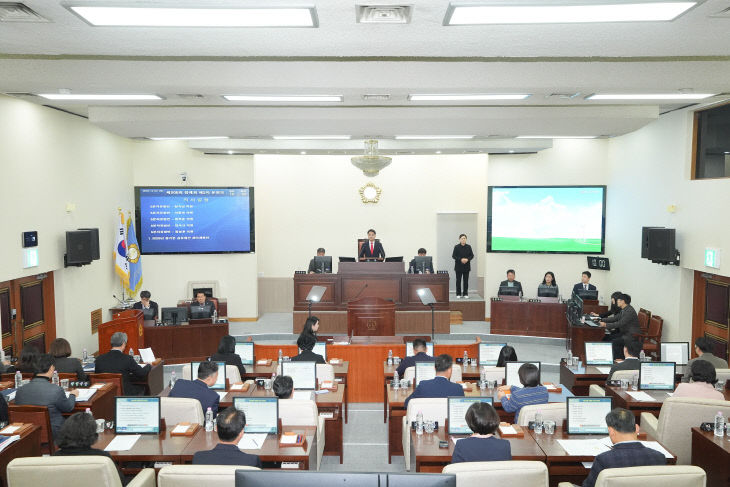 제208회 제2차 정례회 제2차 본회의