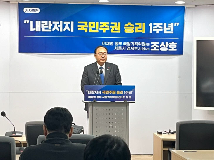 photo_2025-12-02_10-01-50