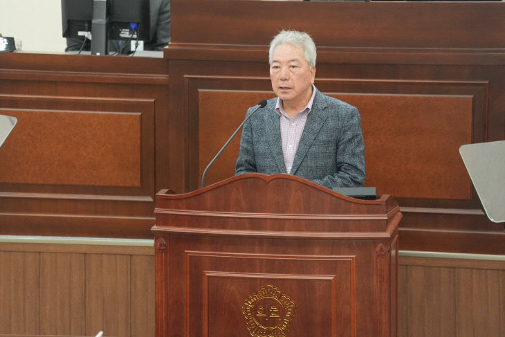 5분자유발언-이종희 의원