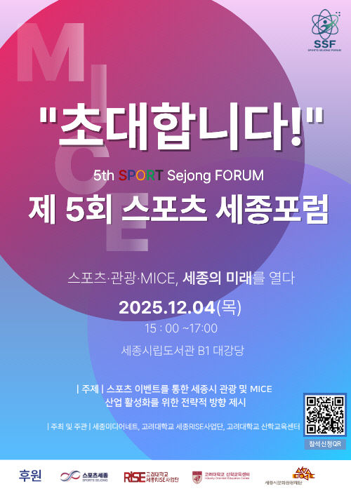 KakaoTalk_20251202_180404592