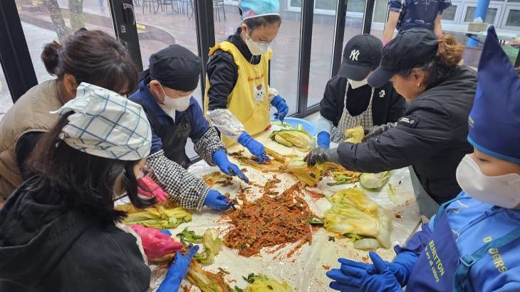 산흥초 겨울테마(김장)