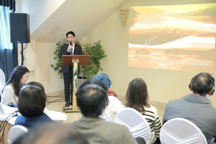 헝가리 람사르습지도시 시장단 회의 발표