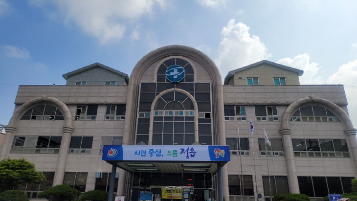 산모에 최대 300만원 지원(정읍시보건소전경