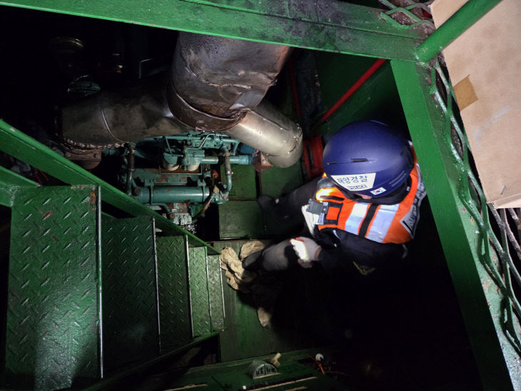 부안해경, 선박 연료유 황함유량 집중점검1