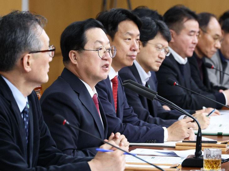 1202_확대간부회의1