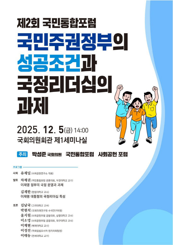 temp_1764662129017.-1406861812 (1)