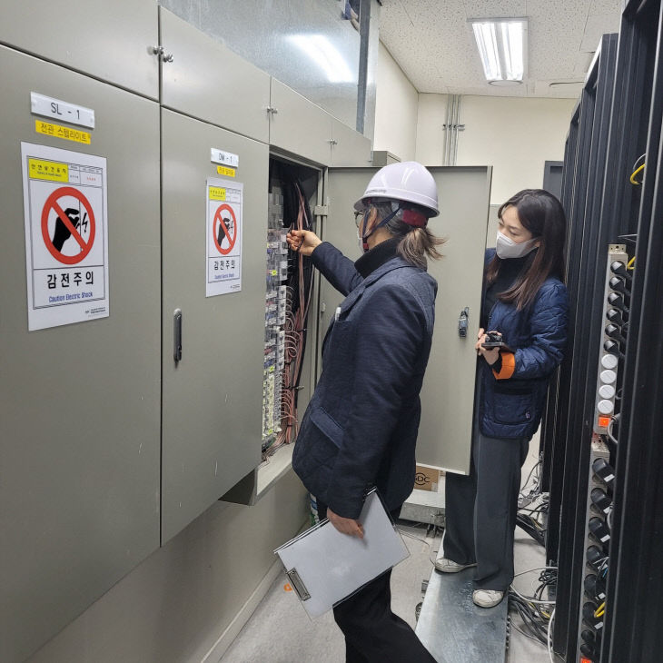 동절기 사진 변환