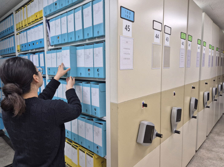 보도 2) 전수조사