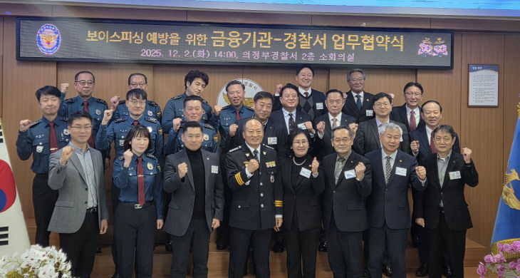 사진(김지호 의원) (1)