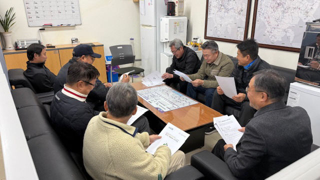 2일, 괴산군 수도사업소에서 동절비 대비 대행사업자 회의.