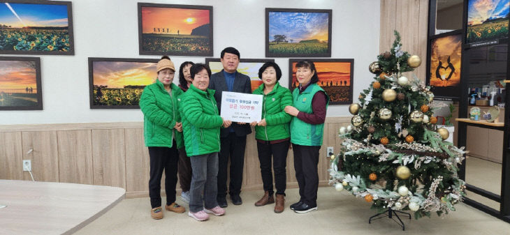 연천군 장남면 새마을부녀회, 이웃돕기 후원성금 기탁