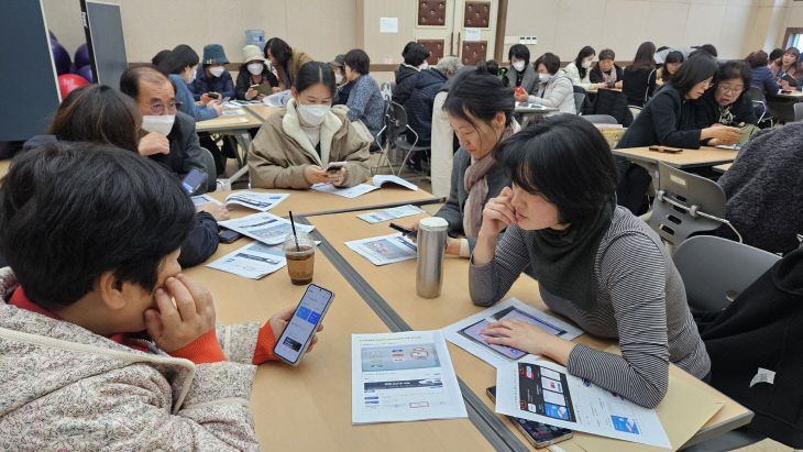 괴산군, 1530 걷기지도자 역량강화 교육 실시 (3)