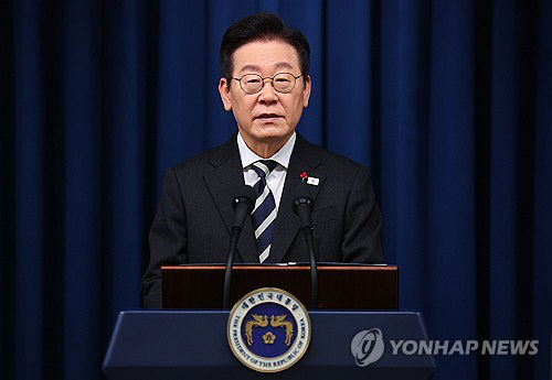 20251203002791_PYH2025120302940001300_P2