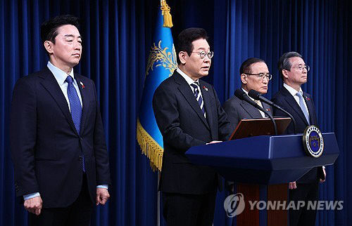 20251203002805_PYH2025120303130001300_P2