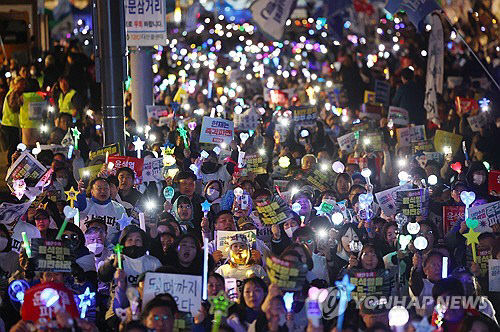 20251203002815_PYH2025031415060001300_P2