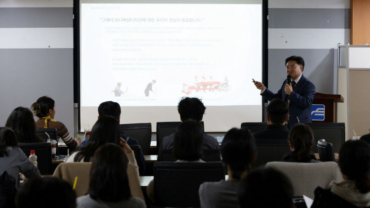 2일 오후 부산교통원다