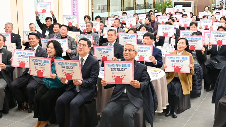 KakaoTalk_20251203_085807671