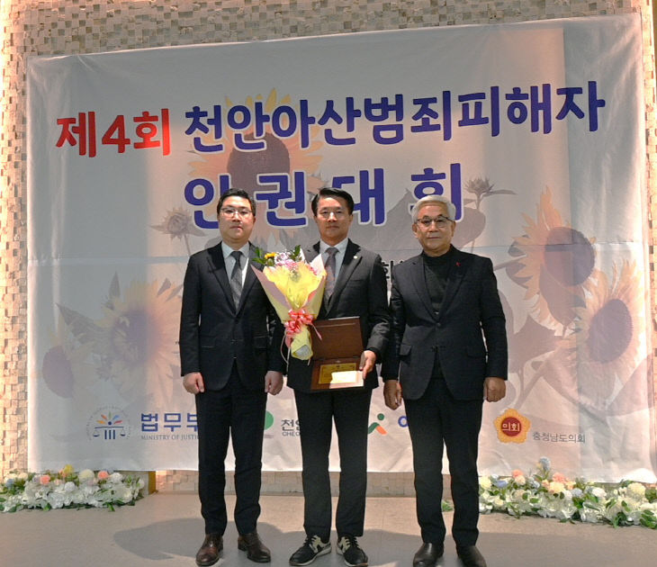 KakaoTalk_20251203_085816878