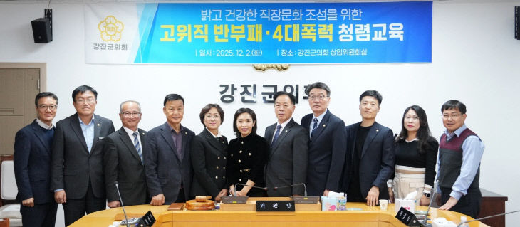 KakaoTalk_20251203_111822816