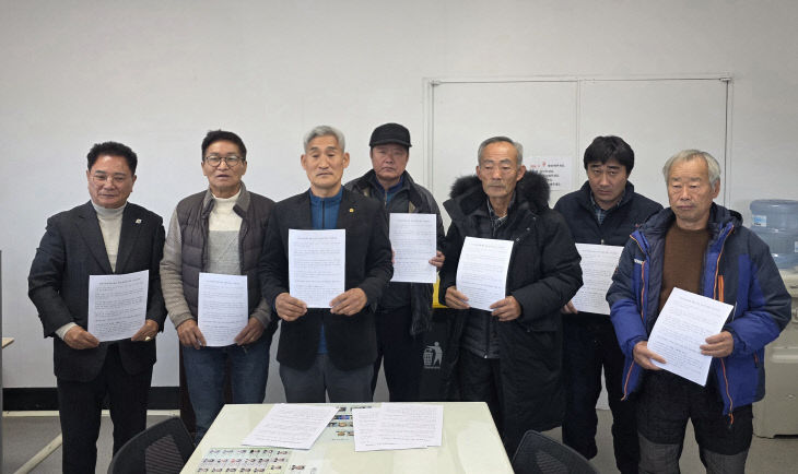 KakaoTalk_20251203_111433805