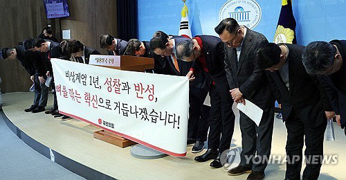 20251203003292_PYH2025120310650001300_P2