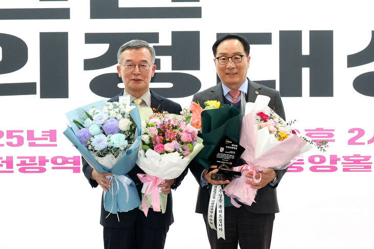 제10회_인천의정대상