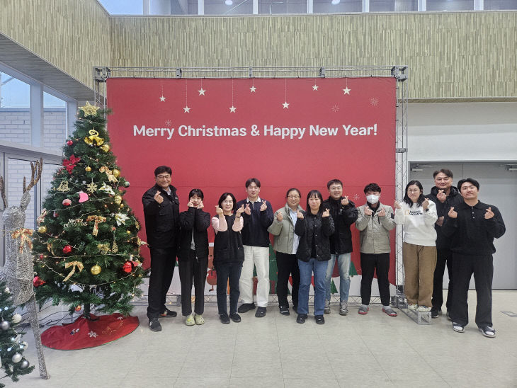 길상면  연말 맞이 청사 포토존 설치