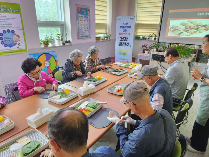 ‘건강 발전소’ 운영 (1)