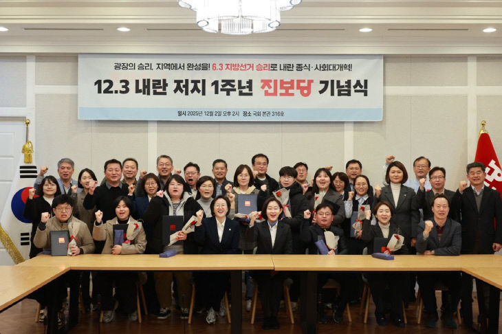 KakaoTalk_20251202_150357808_01