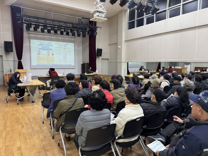 노인일자리 참여자 모집 1