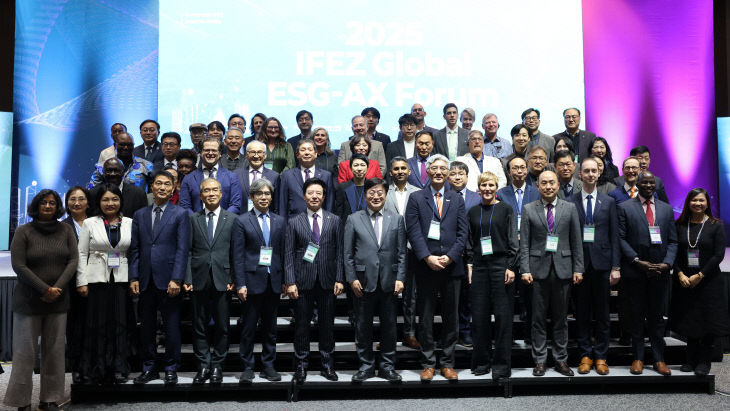 [보도사진]겐트대1