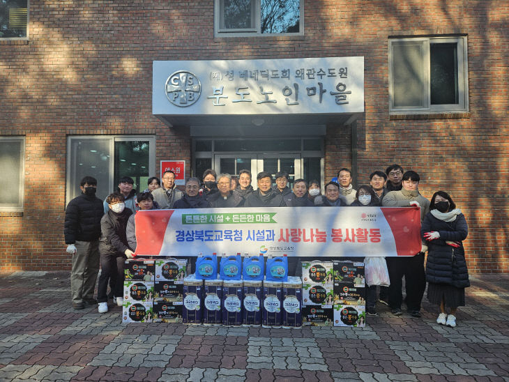 공공기관 역할 강화)_03 (1)