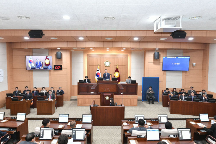 제275회 2차 정례회 2차 본회의 사진