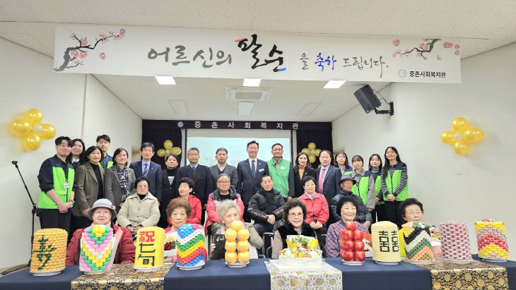 temp_1764777689425.-1500583510