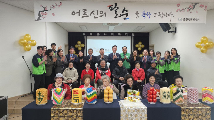 temp_1764777689427.-1500583510