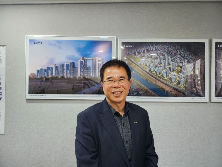 김한길 조합장2