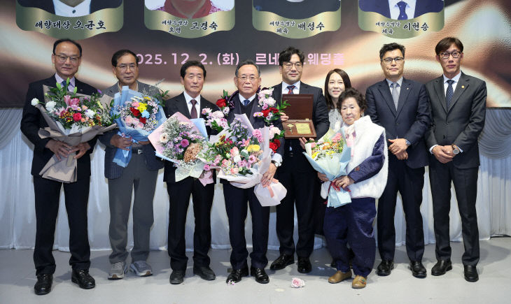 제16회 고창군 애향대상 특별상 증정식(2)