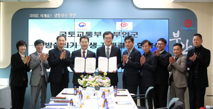지방살리기 상생 자매결연 협약 체결 (2)