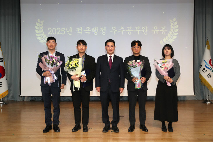 부안군, 적극행정 우수공무원 4명 선정