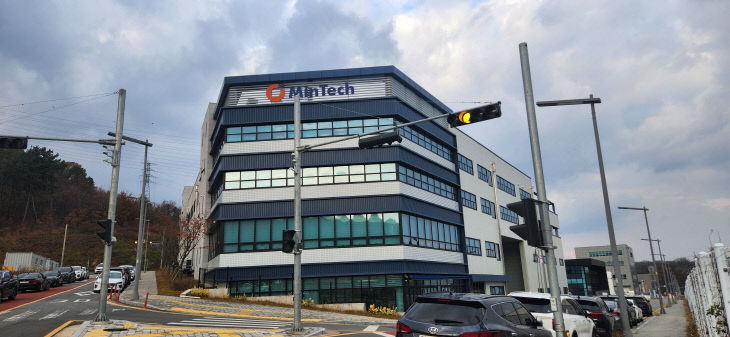 KakaoTalk_20251203_132117205