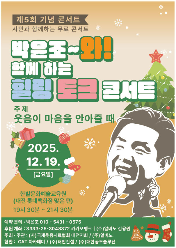 temp_1764662185056.-17520596