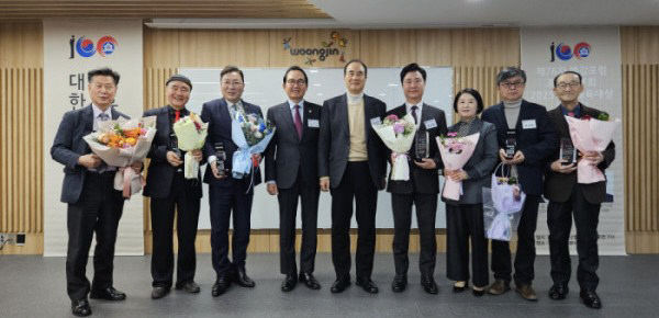 20251202155036_2262722_1200_900