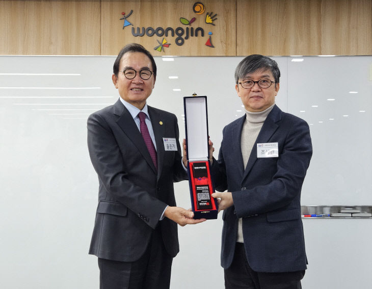 temp_1764750085719.-941627756