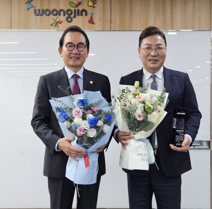 temp_1764750085722.-941627756