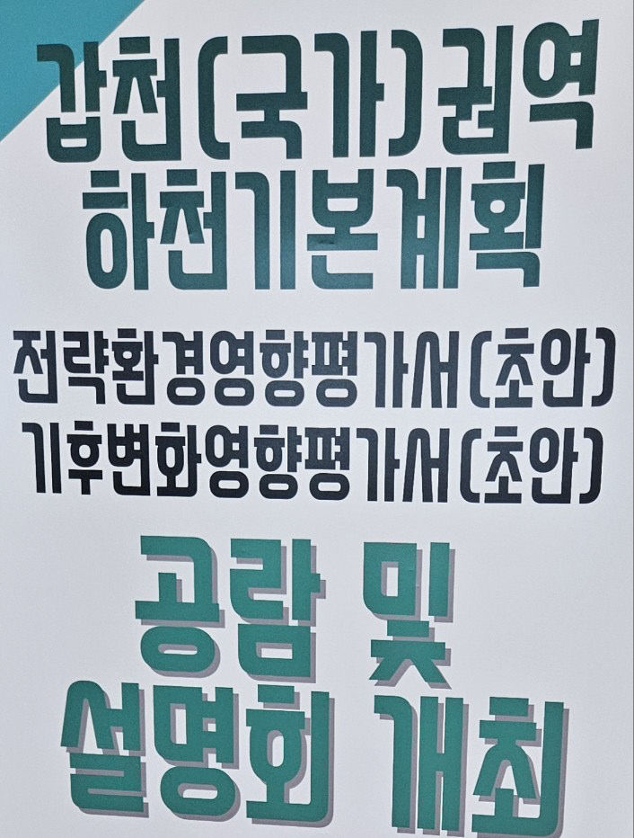 temp_1764756312839.-102536549