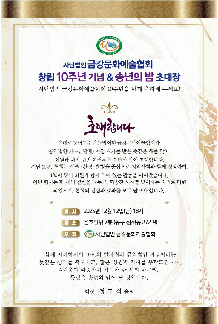 temp_1764769311911.1419636448