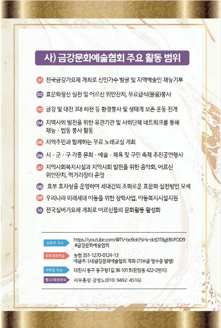 temp_1764769311914.1419636448