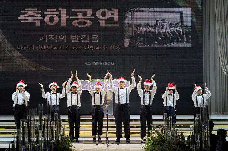 장애인복지관 후원·자원봉사자의 밤’ 성황리 개최 (3)